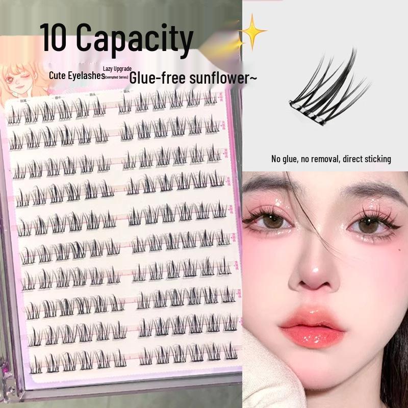 

Shangpin Self-Adhesive Sunflower False Eyelashes - Natural Comic Style