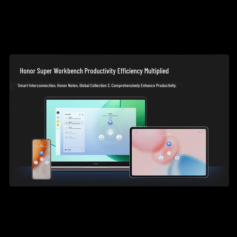 Honor MagicBook X14 14-inch Ryzen Laptop (CN Version)