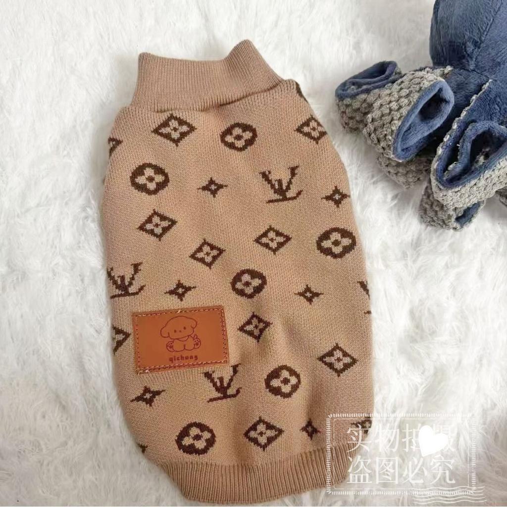 Fashion Trendy Brand New Pet Sweater Medium and Small Dog Teddy Pomeranian Schnauzer Luxury Dog Clothes Sweater