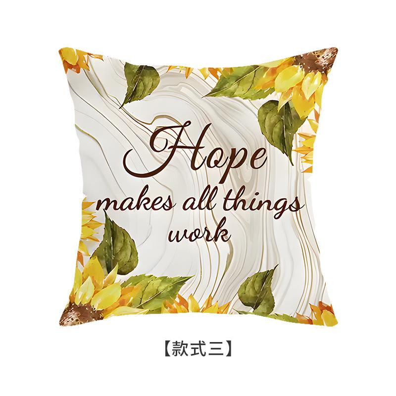 Sunflower Pillow Case, Home Sofa Pillow Combination, Color System, Personalized Pillow, Modern and Simple
