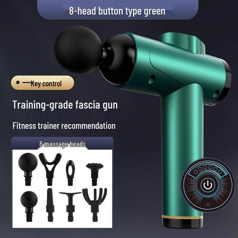 Longchan Mini Fascia Gun CN Plug (adapter Included)