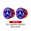 BENZ Car Alloy Cigarette Lighter Plug Cover Dust Protection Cap For Mercedes Benz W202 W212 W126 W140 W168 W177 CLS GLE GLC GLS CLA DV1