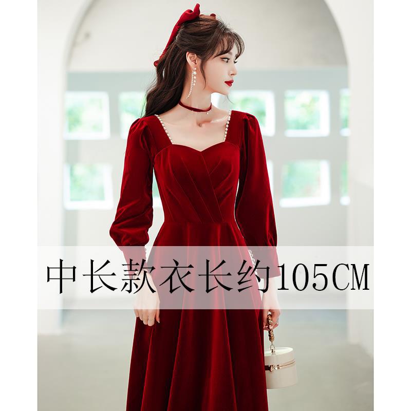 Toast Bridal Long Sleeve 1011 New Summer Long Back Door Order Wedding Dress Burgundy Wedding Evening Dress