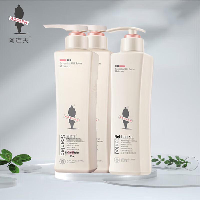 

Adolph Essential Oil Shower Gel & Shampoo Set