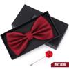 Bow Tie Men'S Wedding Groom Best Man Red Suit Shirt British Brothers Korean Bow Women'S Gift Box