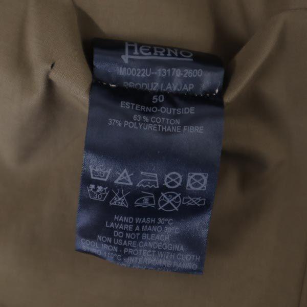 Herno Stainless collar coat 50 Brown Men's Used