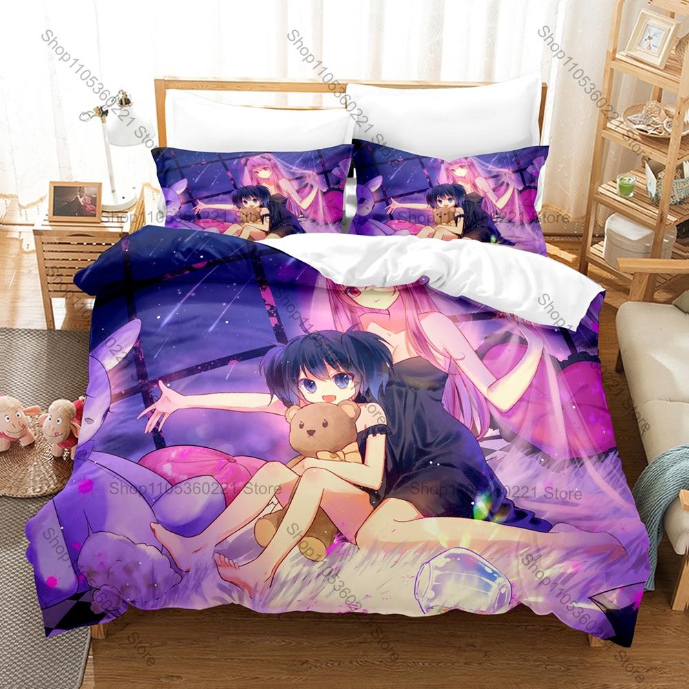 Cool Personality Happy Sugar Life Anime Bedding Set New Duvet Cover Set For Fans Bedroom Home Decor Bed Linen All Sizes