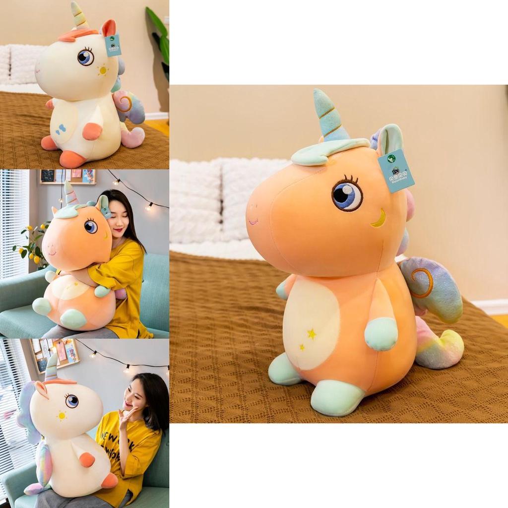 Adorable Soft Unicorn Plush Toy Round Fat Unicornio Angel Horse For Girls