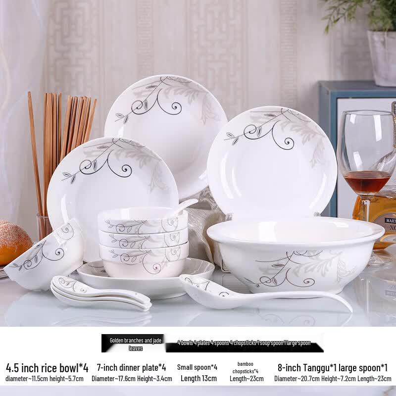 Youluo 18-Piece Enamel Dinnerware Set