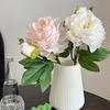 Artificial Peony Flower Faux Silk Peony Bouquet with 1 Bud Fake Floral Arrangement for Farmhouse Home Wedding Table Centerpiece
