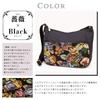 Shoulder Crossbody Japanese Made In Gobelin Plenty of Birthday [creareki] Women's Bag, B5, Lightweight, Style, Japan, Weave, Storage, Mother's Day,
