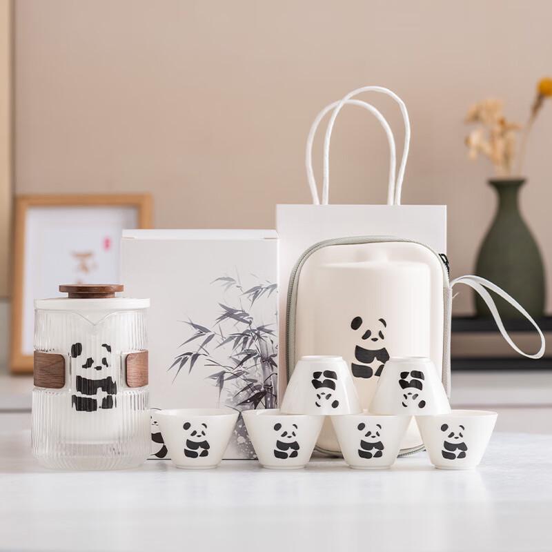 ZZ Panda Cultural Mutton Fat Jade Porcelain Travel Tea Set