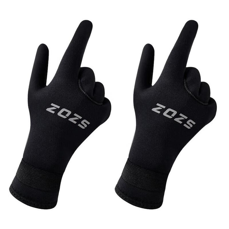 WEZHO 5MM Diving & Watersports Gloves