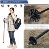 Trekking Pole Hiking Snow Basket Mud Stopper Replacement Set of 8 Walking Pole Basket Increased Contact Area Lightweight Waterproof Mountain Climbing