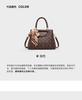 Viney Handbag Women's Bag