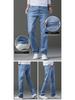 2023 Men's Slim Fit Straight Jeans: Printed, Dyed, Embroidered, and Comfortable Casual Pants