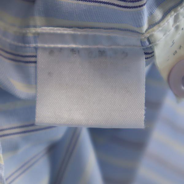 KENZO HOMME Striped Pattern Long Sleeve Shirt 3 Blue Men's Used