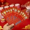 2026 New Year Fun Lottery Red Envelope Game – Creative Auspicious Event Bucket
