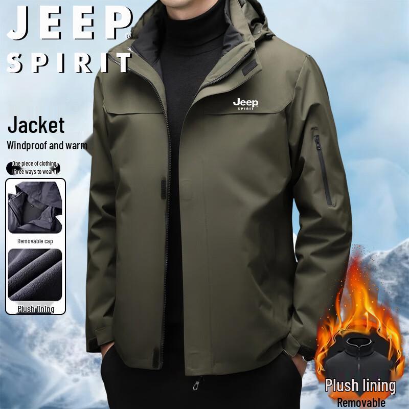 JEEP SPIRIT Men's 3-in-1 Outdoor Jacket