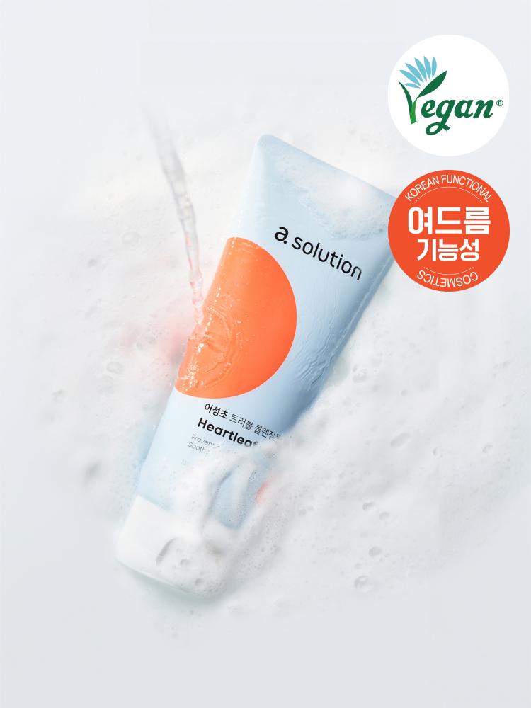 A-Solution Houttuynia Cordata Trouble Cleansing Foam 1ea