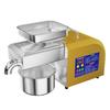 2025 Stainless Steel Home Oil Press Machine - 1100W High Power for Commercial Use