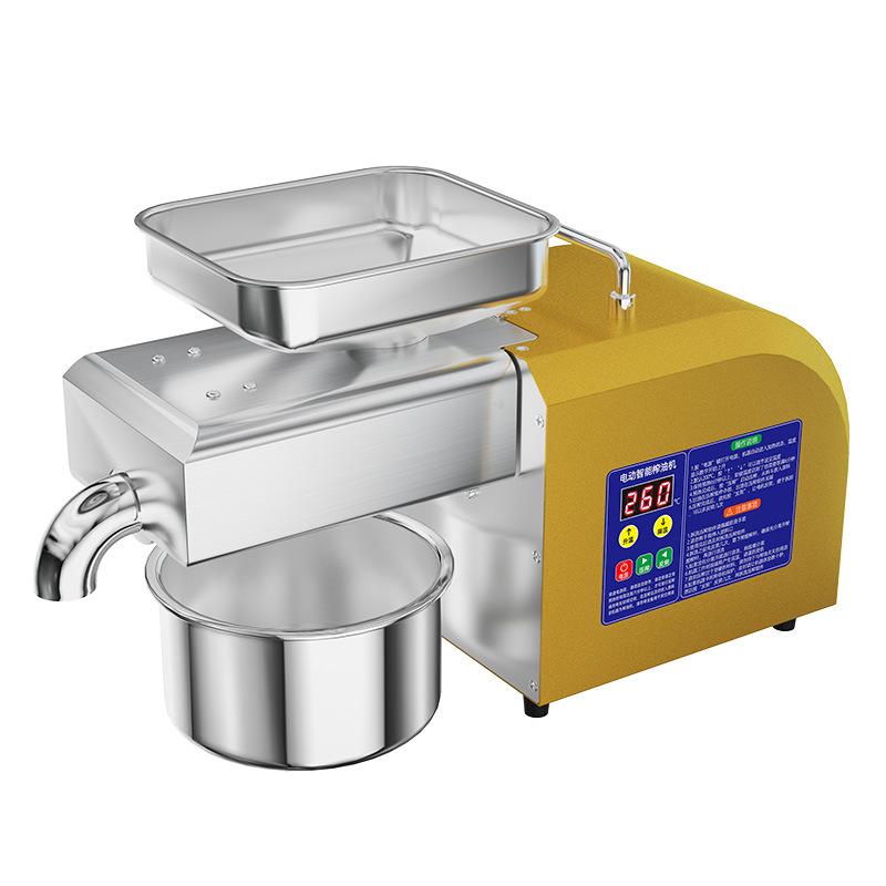 2025 Stainless Steel Home Oil Press Machine - 1100W High Power for Commercial Use