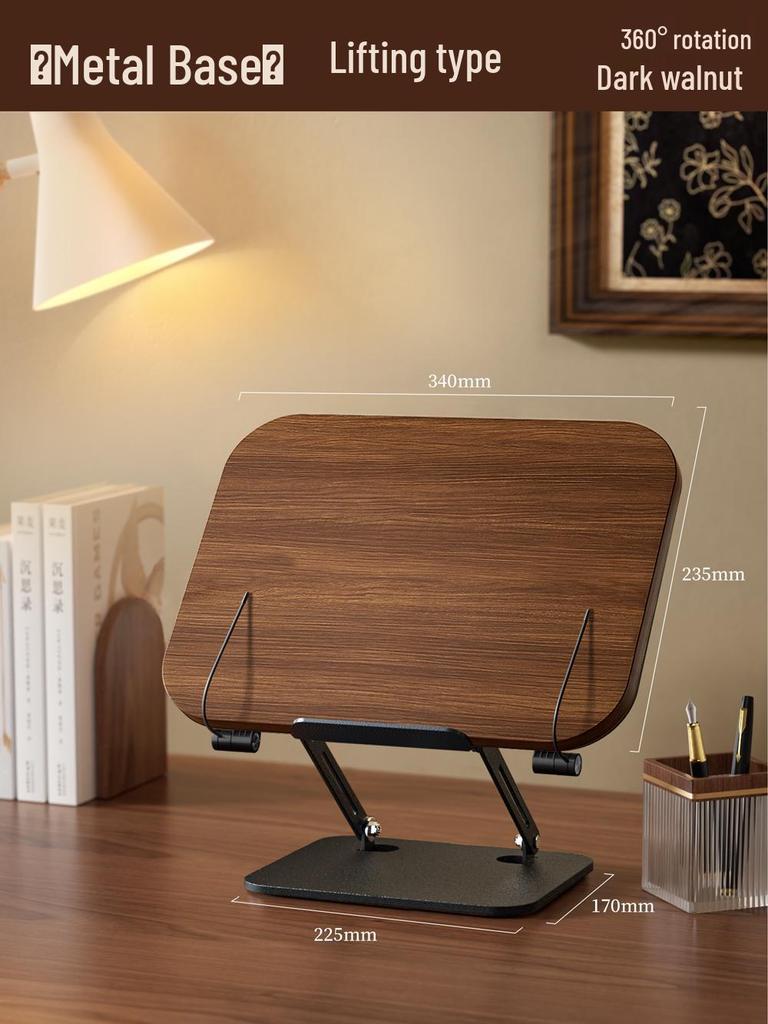 Adjustable Solid Wood Children’s Book Stand: Rotating & Lifting Feature for Maximum Comfort