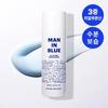 Nature Republic Man In Blue All-in-One Moisturizer