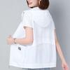 Thin Vest Ladies' Summer Short Style Outer Sunscreen Vest Large Size Loose Classic Hooded Waistcoat