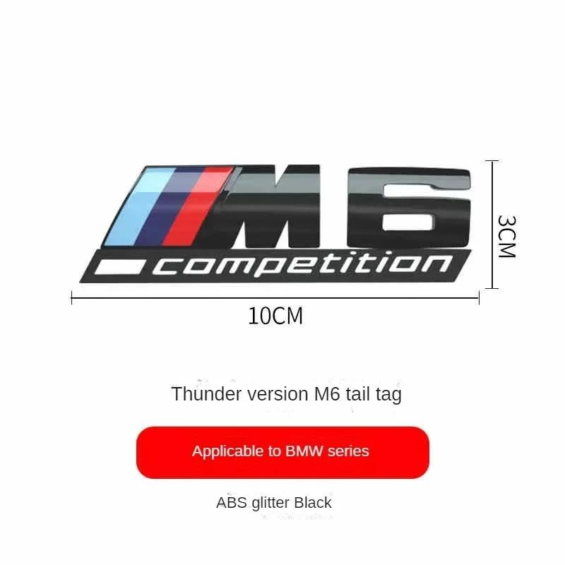 BMW M Series Thunder Edition Car Trunk Badge Emblem Sticker Compatible with 1M 2M 3M 4M 5M 6M 7M 8x1M X2M X3M X4M X5M X6M X7M X5 fsdf08