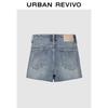 UR Women's Ripped Skirt-Style Denim Shorts