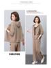 2024 Spring & Autumn Women's Fashion Cardigan Hoodie - Trendy, Youth-Enhancing, Casual Jacket for Middle-Aged Mothers