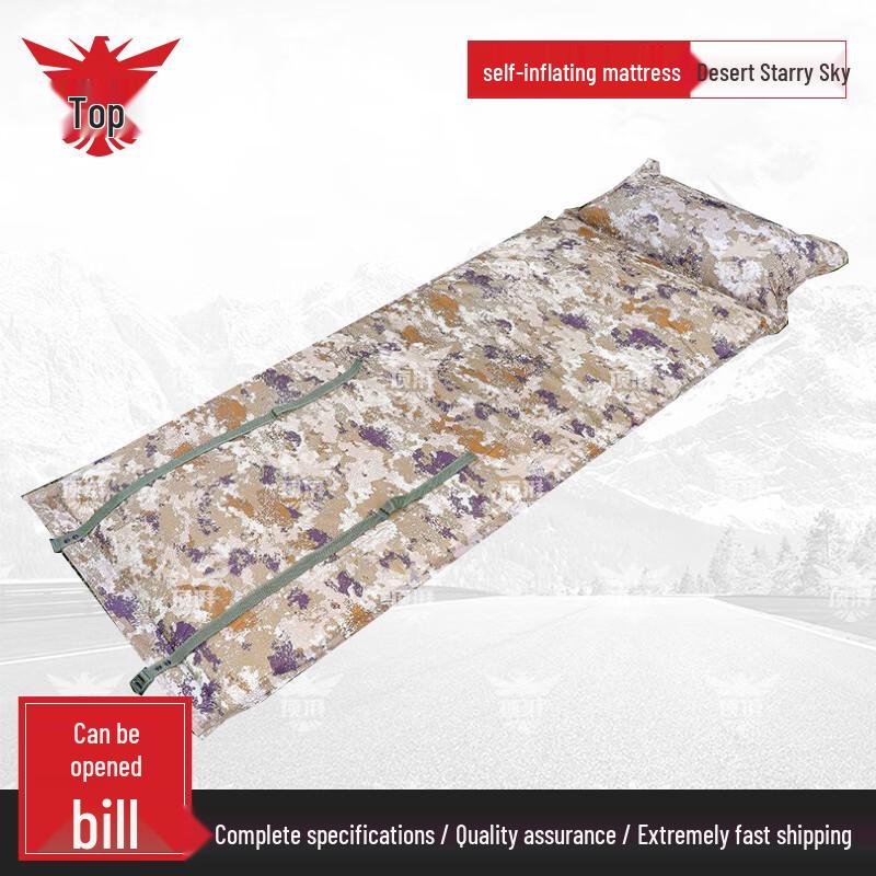 Dinpai Self-Inflating Camping Mat 190x70x2.5cm