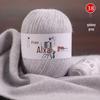 Hand-Knitted Medium-Thick Pure Cashmere Yarn Ball for DIY Projects - Perfect for Scarves and Gifts
