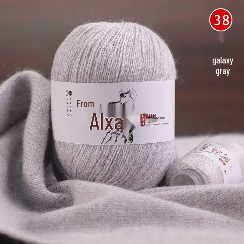 Hand-Knitted Medium-Thick Pure Cashmere Yarn Ball for DIY Projects - Perfect for Scarves and Gifts