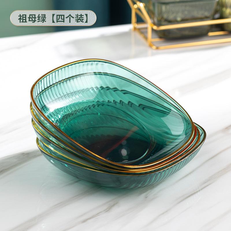 

Тарелка для костей, Тарелка, Бытовая, Легкая роскошь, Скандинавская, Фрукты, Закуски, Пластиковая тарелка для костей, Тарелка для закусок, Тарелка для сухофруктов, Маленькая тарелка