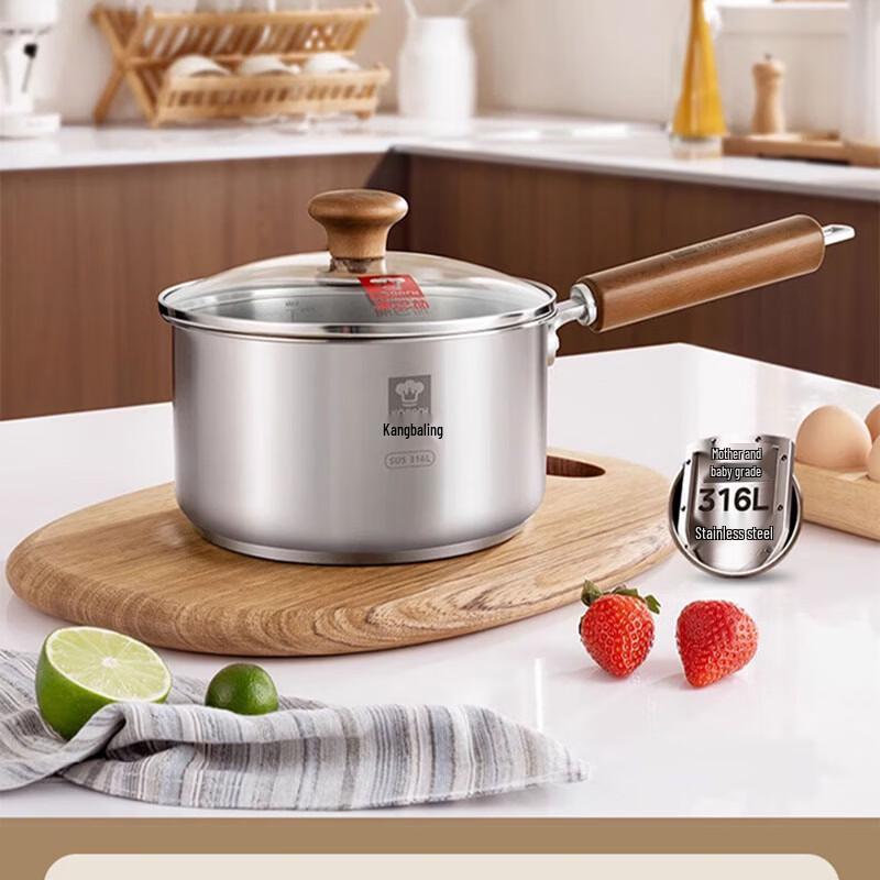 

KOBACH 16cm 316L Stainless Steel Milk Pot