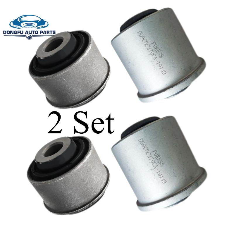 2 Set Car Accessories Chassis Suspension Arm Bushings for Ford Mondeo Edge Taurus Mustang DG9C3C270CA DG9C3C270CB