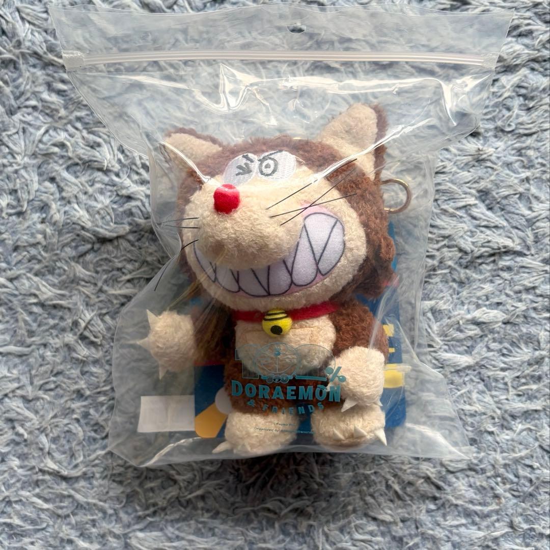 100% Doraemon & Friends Doraemon Werewolf Plush Keychain Limited