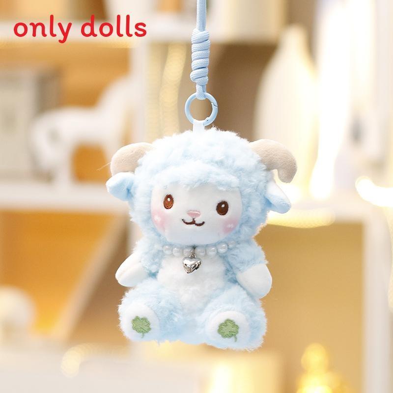 Plush Sheep Plush Keychain With Faux Pearl Heart Necklace Decoration For Girls Gift And Bag Decoration