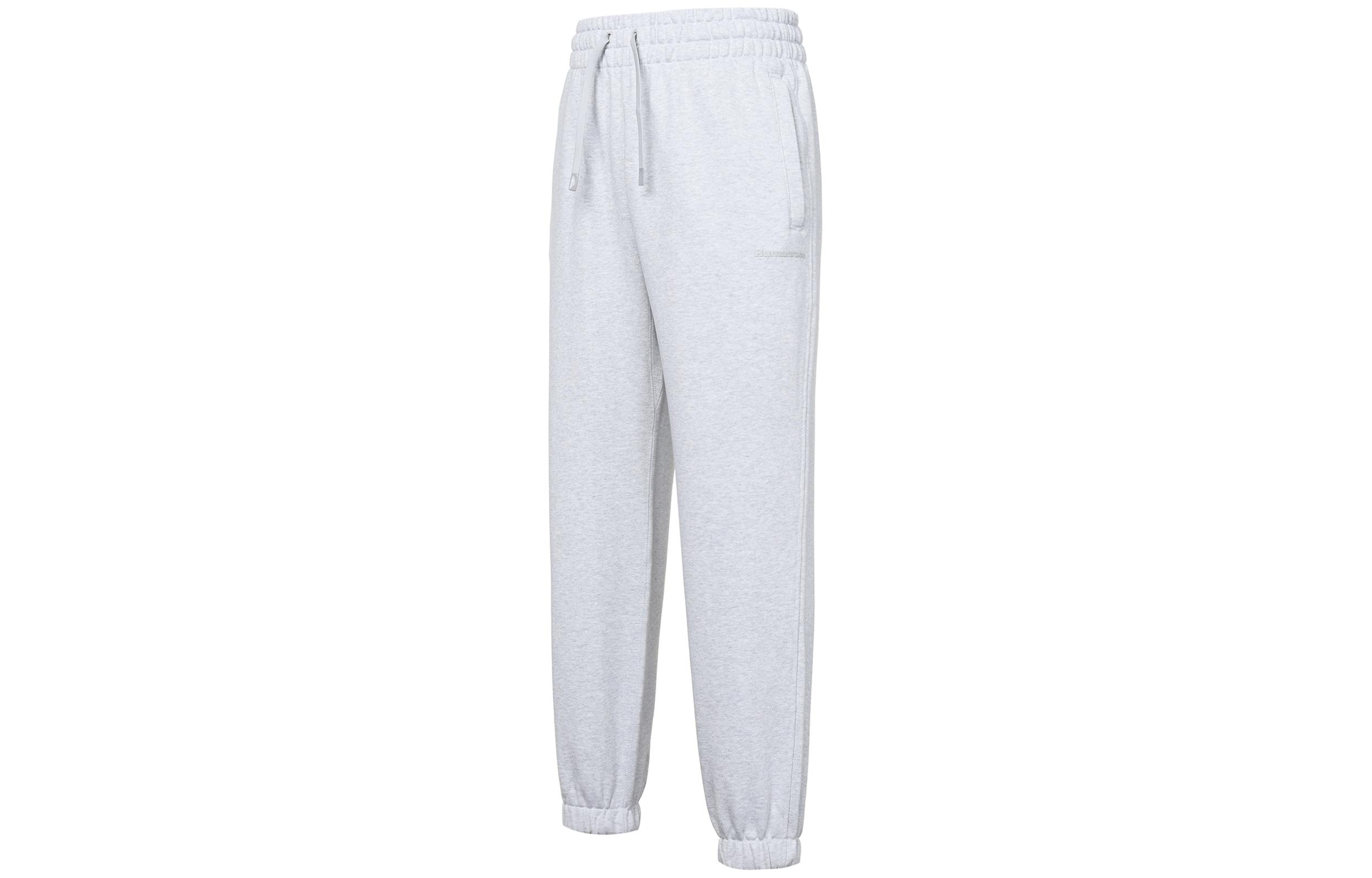 Adidas Originals Knitted Sweatpants Unisex Light Gray Moderate Cuffed Pants HS4847 XXXS