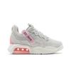 Air Jordan Wmns Jordan MA2 Light Bone Sunset Pulse CW5992-003