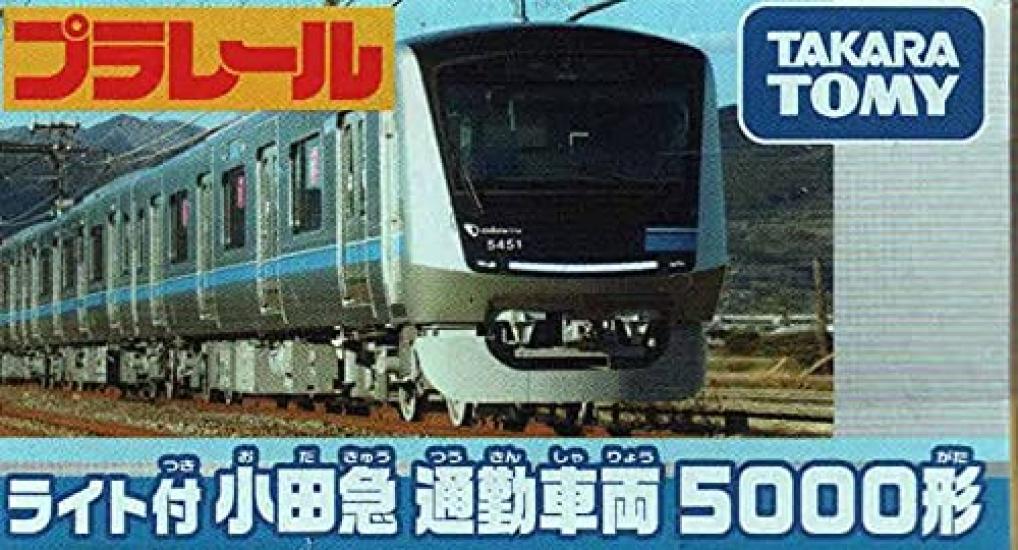 TAKARA TOMY Plarail Odakyu Commuter Train 5000 Series Light-Up