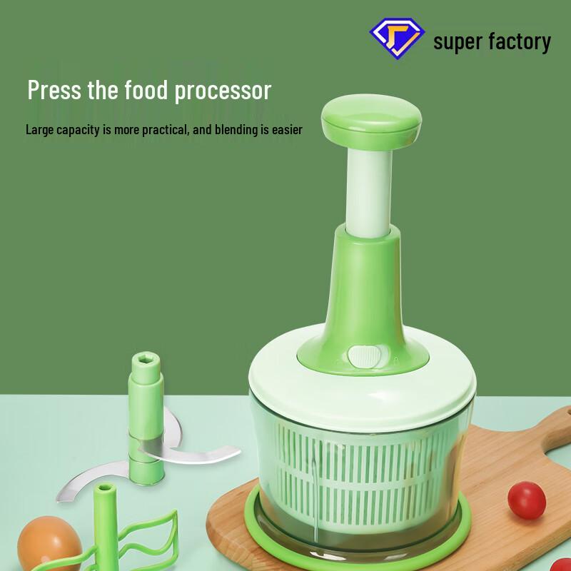 Smile Mom Manual Multi-functional Food Chopper & Mincer