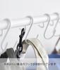 Yamazaki Tower Bag Storage W80 x x Hanger 10157 Rack, White, D20.6 H92.5cm, Rack,