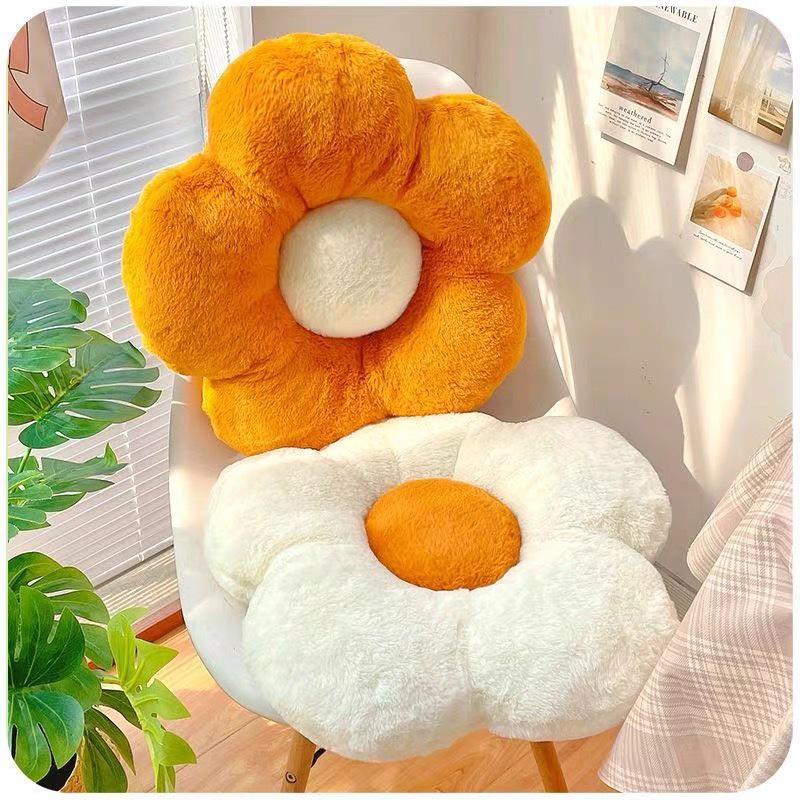 Sunflower Chair Pad - Comfortable, Cute Cushion for Students and Office Chairs