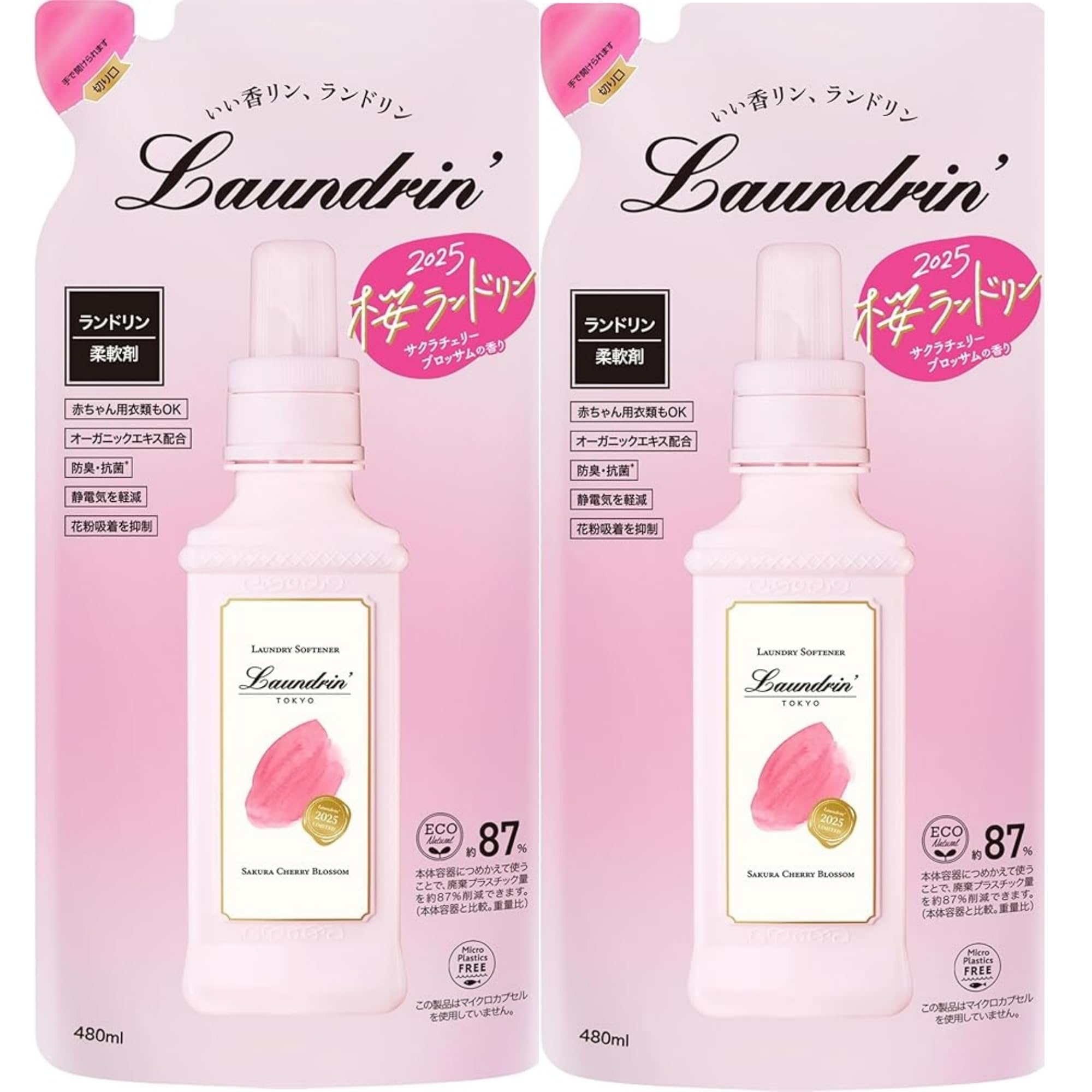 

Laundrin Fabric Softener, Sakura Cherry Blossom Scent, 2025 Refill, 480ml x 2-Pack