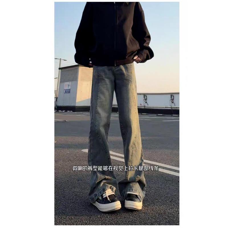 Temperament Trend Harajuku Unbranded Spring Washed Straight Mopping Jeans Men's New Popular Lazy