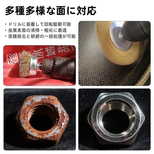 KKLM Hexagonal Wire Brush Set, Rust Removal and Paint Stripper, Set of 6, Ideal for Rust Removal and Paint Stripping, Impact Driver Compatible, Cup, W