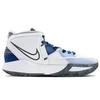 Nike Kyrie 8 Infinity Slip Resistant Abrasion Resistant Slip Resistant Abrasion Resistant Mid top Basketball Shoes DC9134-102(Team40-S-BOX)